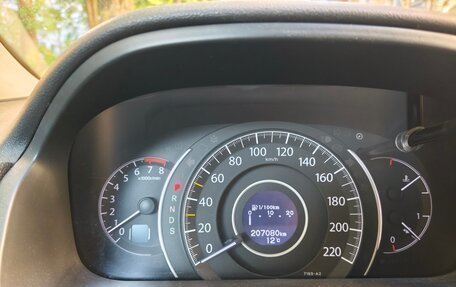 Honda CR-V IV, 2013 год, 1 600 000 рублей, 2 фотография