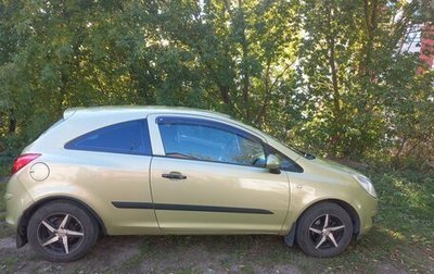 Opel Corsa D, 2007 год, 320 000 рублей, 1 фотография
