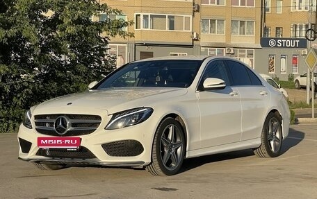 Mercedes-Benz C-Класс, 2018 год, 2 650 000 рублей, 10 фотография