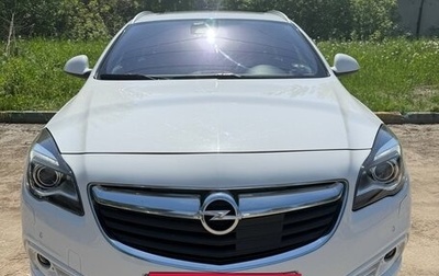 Opel Insignia II рестайлинг, 2014 год, 1 450 000 рублей, 1 фотография