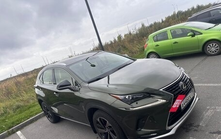 Lexus NX I, 2020 год, 3 999 000 рублей, 10 фотография