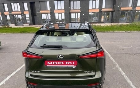 Lexus NX I, 2020 год, 3 999 000 рублей, 6 фотография