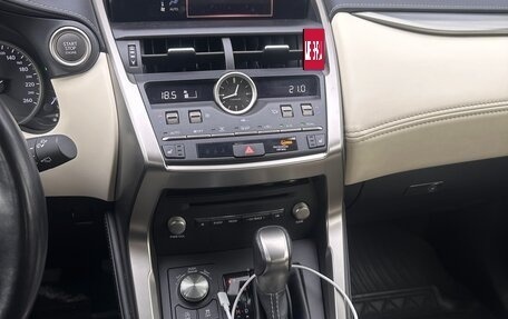 Lexus NX I, 2020 год, 3 999 000 рублей, 15 фотография