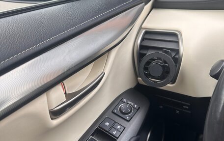 Lexus NX I, 2020 год, 3 999 000 рублей, 16 фотография