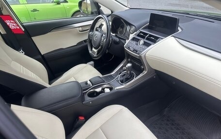Lexus NX I, 2020 год, 3 999 000 рублей, 20 фотография