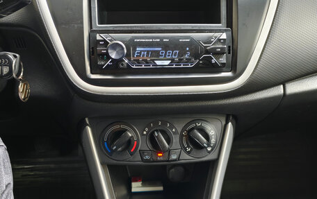 Suzuki SX4 II рестайлинг, 2014 год, 969 000 рублей, 8 фотография