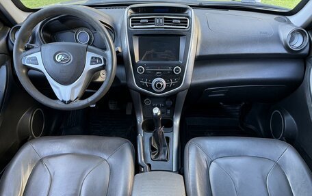 Lifan X60 I рестайлинг, 2017 год, 599 000 рублей, 9 фотография