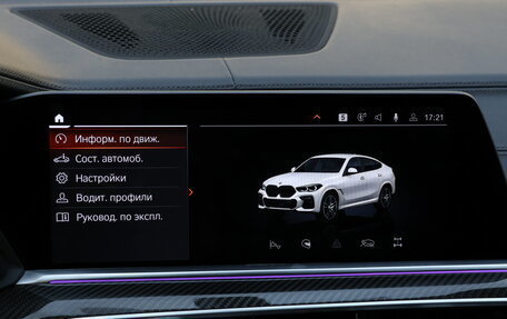 BMW X6, 2021 год, 7 300 000 рублей, 17 фотография