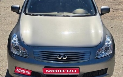 Infiniti G, 2008 год, 1 050 000 рублей, 1 фотография