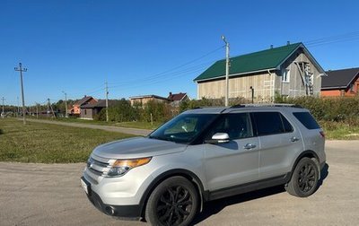 Ford Explorer VI, 2013 год, 1 800 000 рублей, 1 фотография