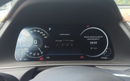 Hyundai Sonata VIII, 2026 год, 2 400 000 рублей, 2 фотография