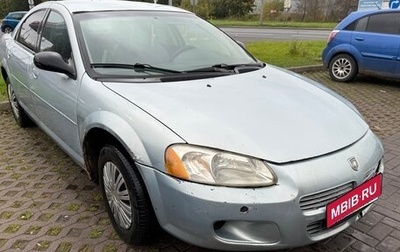 Dodge Stratus II, 2002 год, 195 000 рублей, 1 фотография