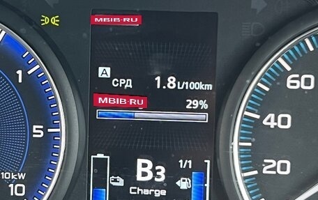 Mitsubishi Outlander III рестайлинг 3, 2018 год, 3 300 000 рублей, 17 фотография