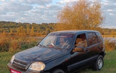 Chevrolet Niva I рестайлинг, 2008 год, 330 000 рублей, 1 фотография
