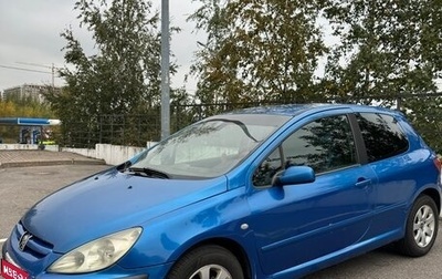 Peugeot 307 I, 2001 год, 165 000 рублей, 1 фотография