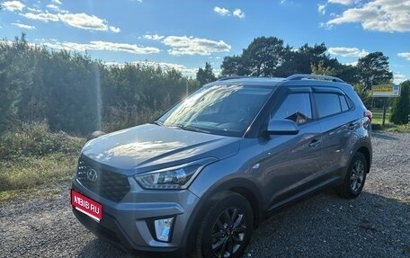 Hyundai Creta I рестайлинг, 2020 год, 2 100 000 рублей, 1 фотография
