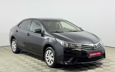 Toyota Corolla, 2013 год, 889 900 рублей, 1 фотография
