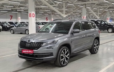 Skoda Kodiaq I, 2019 год, 2 450 000 рублей, 1 фотография