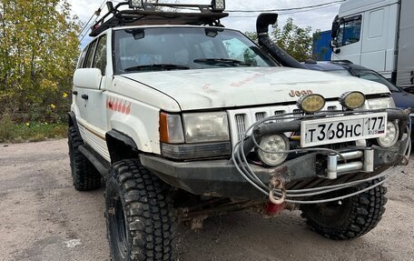 Jeep Grand Cherokee, 1995 год, 680 000 рублей, 1 фотография