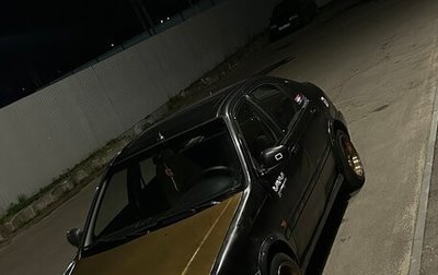 Honda Civic VII, 1996 год, 200 000 рублей, 1 фотография