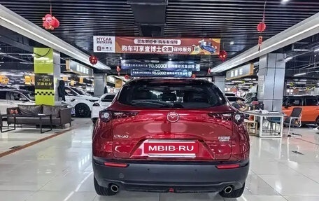 Mazda CX-30 I, 2020 год, 1 462 030 рублей, 8 фотография
