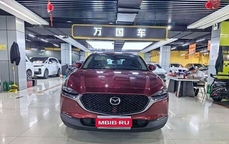Mazda CX-30 I, 2020 год, 1 462 030 рублей, 10 фотография