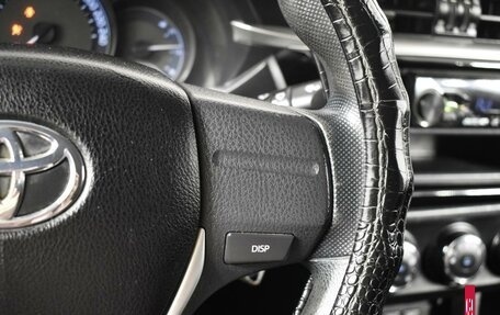 Toyota Corolla, 2013 год, 889 900 рублей, 15 фотография