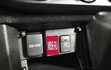 Toyota Corolla, 2013 год, 889 900 рублей, 19 фотография