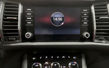 Skoda Kodiaq I, 2019 год, 2 450 000 рублей, 18 фотография