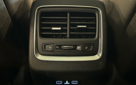 Geely Atlas, 2024 год, 1 980 000 рублей, 15 фотография