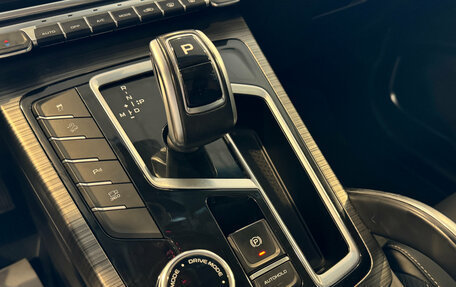 Geely Atlas, 2024 год, 1 980 000 рублей, 18 фотография