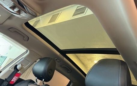 Geely Atlas, 2024 год, 1 980 000 рублей, 20 фотография