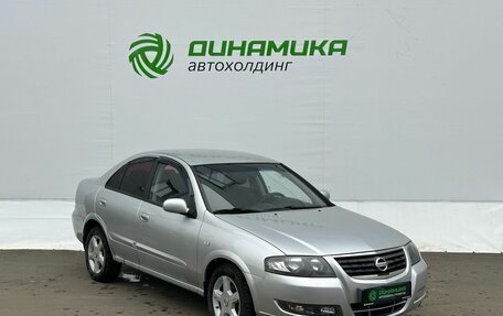 Nissan Almera Classic, 2011 год, 499 000 рублей, 3 фотография