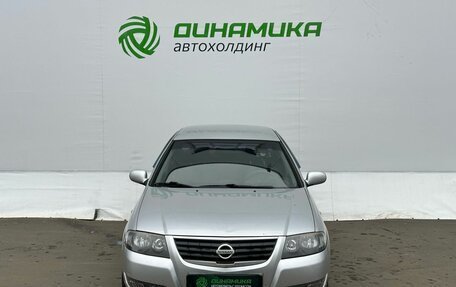 Nissan Almera Classic, 2011 год, 499 000 рублей, 2 фотография