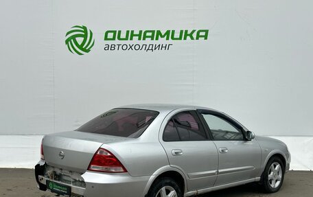 Nissan Almera Classic, 2011 год, 499 000 рублей, 5 фотография