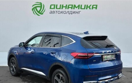 Haval F7 I, 2021 год, 1 675 000 рублей, 7 фотография