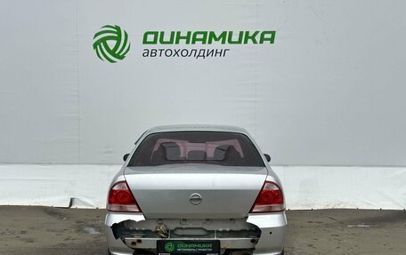Nissan Almera Classic, 2011 год, 499 000 рублей, 6 фотография