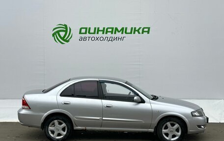 Nissan Almera Classic, 2011 год, 499 000 рублей, 4 фотография