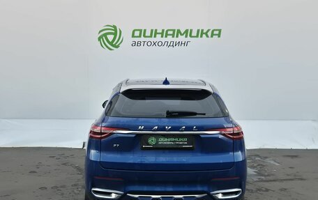 Haval F7 I, 2021 год, 1 675 000 рублей, 6 фотография