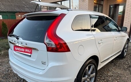 Volvo XC60 II, 2015 год, 2 250 000 рублей, 3 фотография