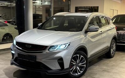 Geely Coolray I, 2022 год, 1 450 000 рублей, 1 фотография