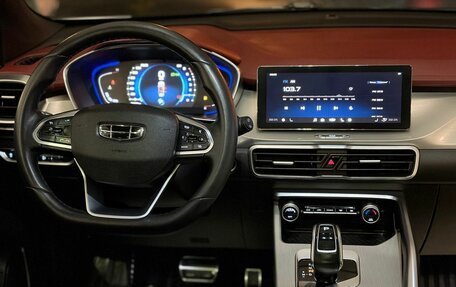 Geely Coolray I, 2022 год, 1 450 000 рублей, 10 фотография