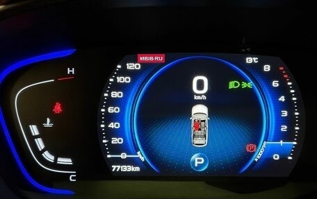 Geely Coolray I, 2022 год, 1 450 000 рублей, 14 фотография