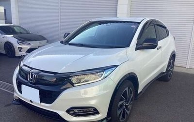 Honda Vezel, 2020 год, 1 490 000 рублей, 1 фотография