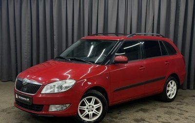 Skoda Fabia II, 2011 год, 649 999 рублей, 1 фотография
