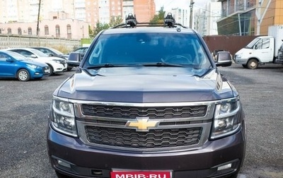Chevrolet Tahoe IV, 2016 год, 3 800 000 рублей, 1 фотография