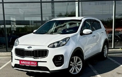 KIA Sportage IV рестайлинг, 2017 год, 1 955 000 рублей, 1 фотография