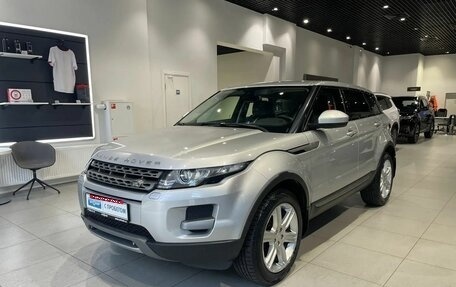 Land Rover Range Rover Evoque I, 2015 год, 2 599 000 рублей, 1 фотография
