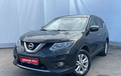 Nissan X-Trail, 2015 год, 1 599 000 рублей, 1 фотография