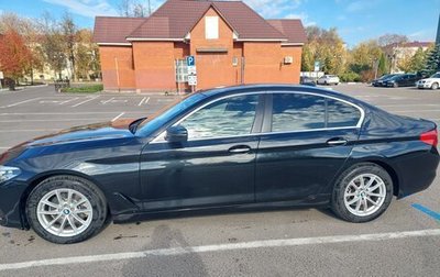 BMW 5 серия, 2017 год, 2 100 000 рублей, 1 фотография